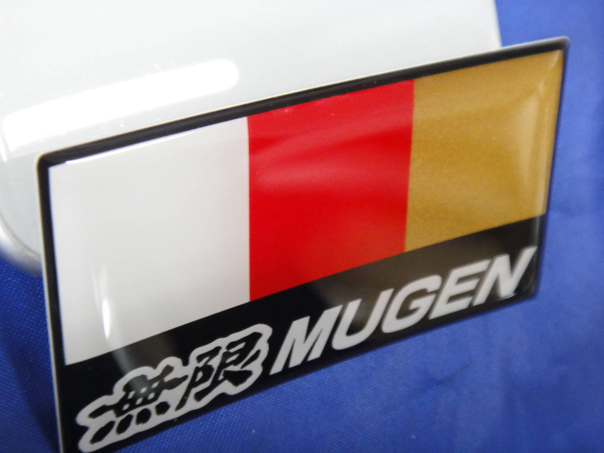 New マジ本物オーラ 無限純正品!店頭在庫!新品!無限 MUGEN 90000-YZ8-302A 無限ロゴポッティング 65×35 t=2 複数購入歓迎 送料無料(条_画像6