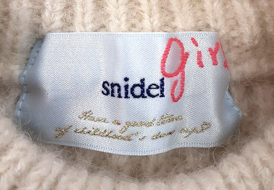 s199 セーター ニット スナイデル snidel ベージュ アイボリー 女の子 ガールズ 子供服 キッズ レイヤード 長袖_画像5