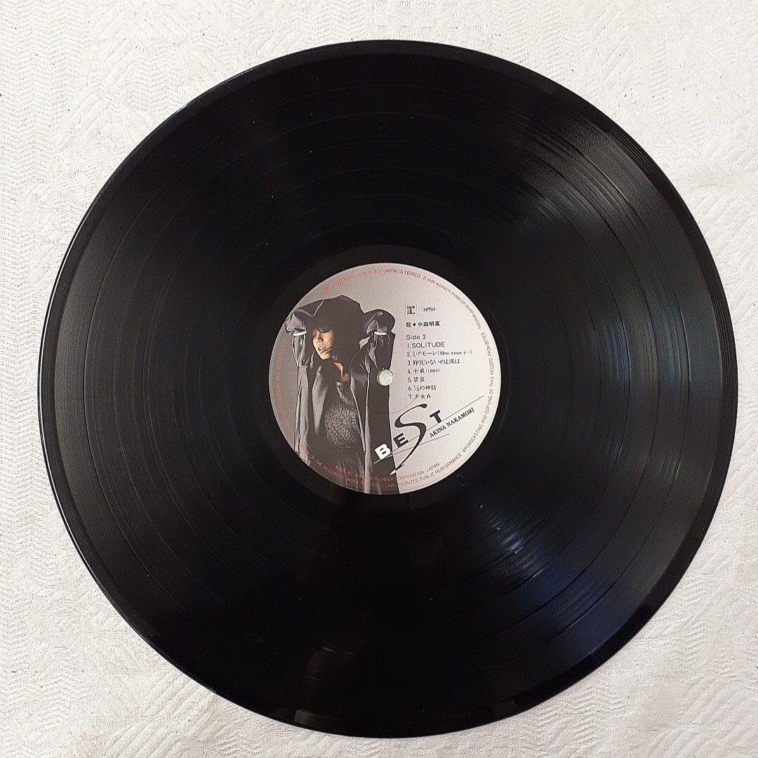 s039 Best Akina Nakamori LPレコード _画像7