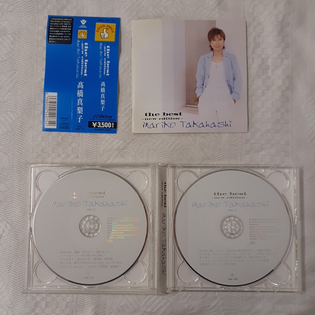 s323 the best ~new edition~ 高橋真梨子 帯付き アルバムCD 二枚組 _画像3
