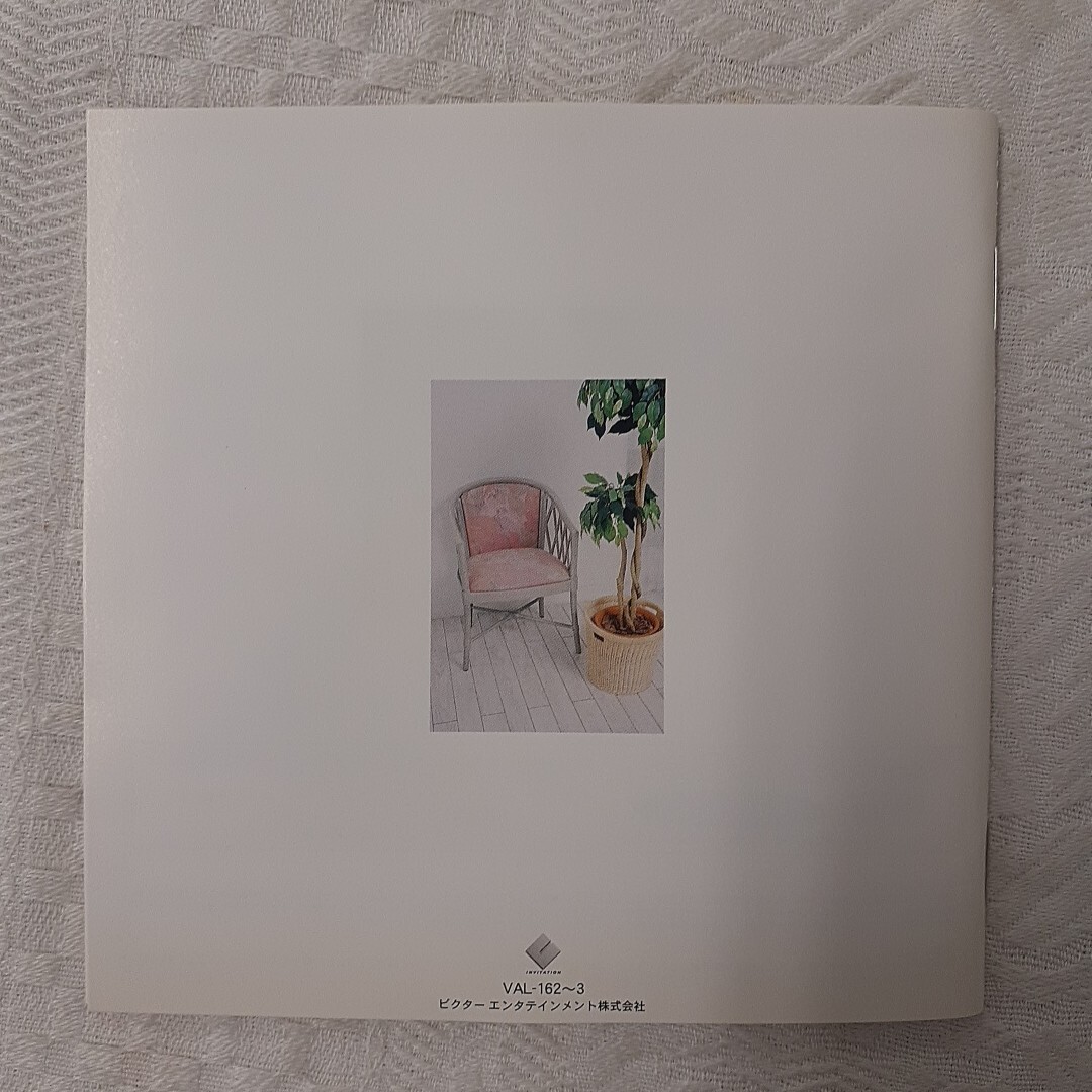 s323 the best ~new edition~ 高橋真梨子 帯付き アルバムCD 二枚組 _画像5