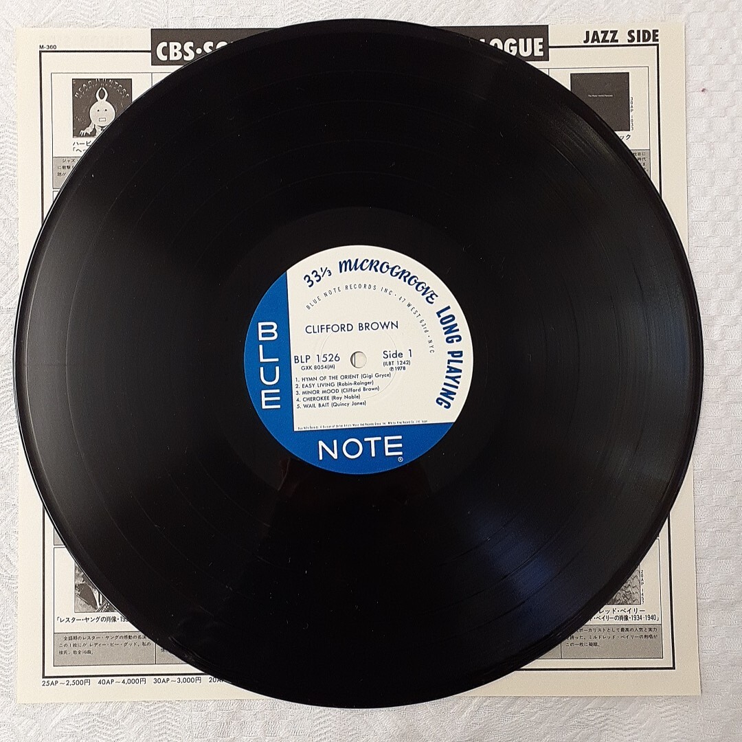 s547 memorial album Clifford Brown LPレコード 日本盤、日本語解説付き_画像4