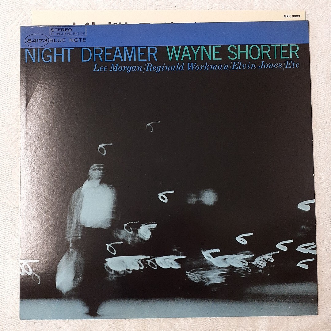 s642 NIGHT DREAMER Wayne Shorter LPレコード 日本盤 日本語解説付き_画像1