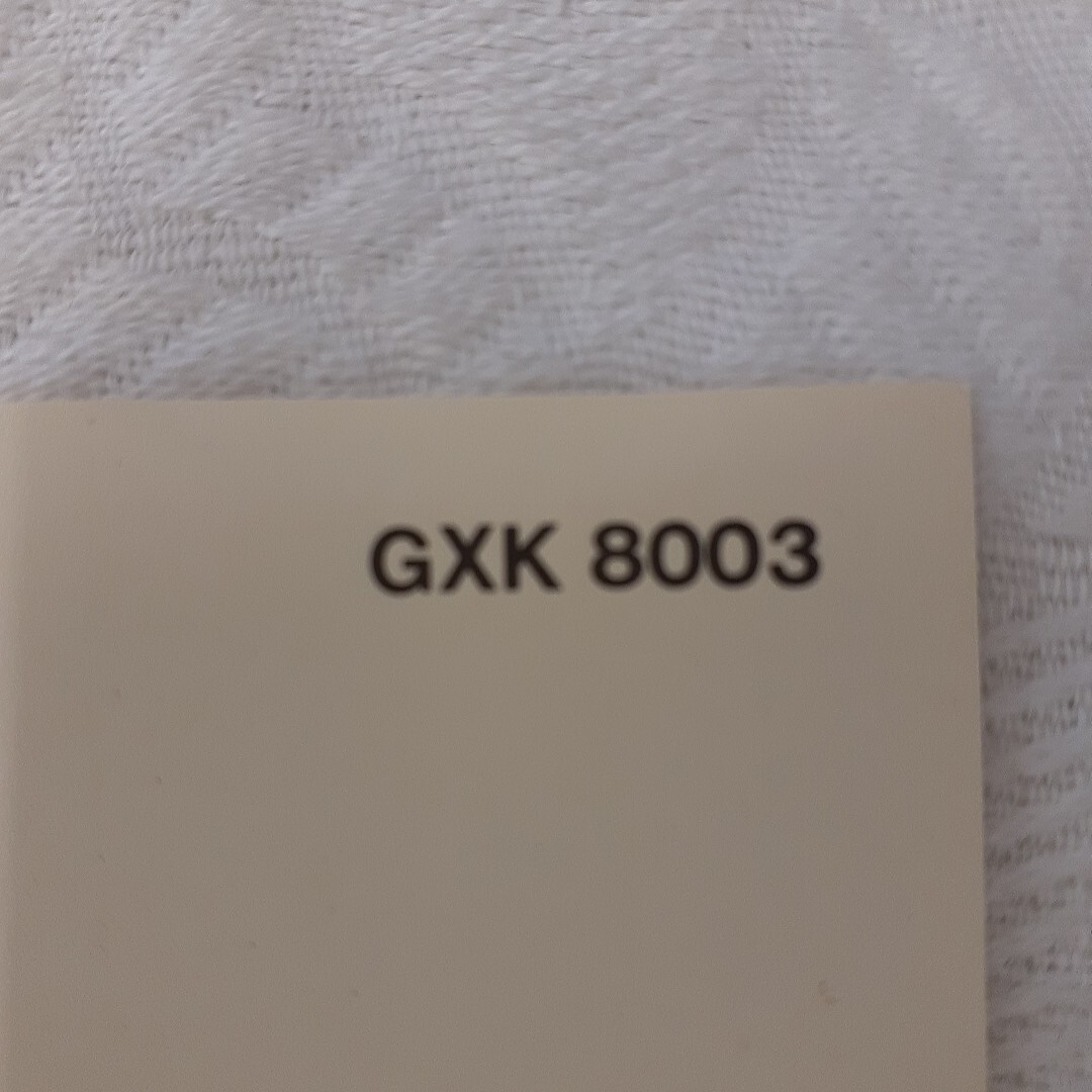 s642 NIGHT DREAMER Wayne Shorter LPレコード 日本盤 日本語解説付き_画像4