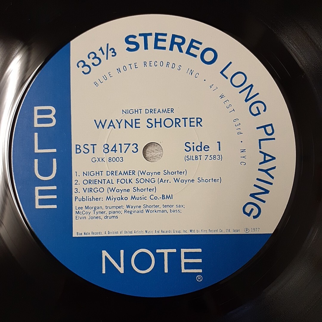 s642 NIGHT DREAMER Wayne Shorter LPレコード 日本盤 日本語解説付き_画像7