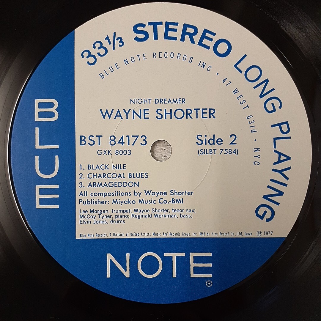 s642 NIGHT DREAMER Wayne Shorter LPレコード 日本盤 日本語解説付き_画像9