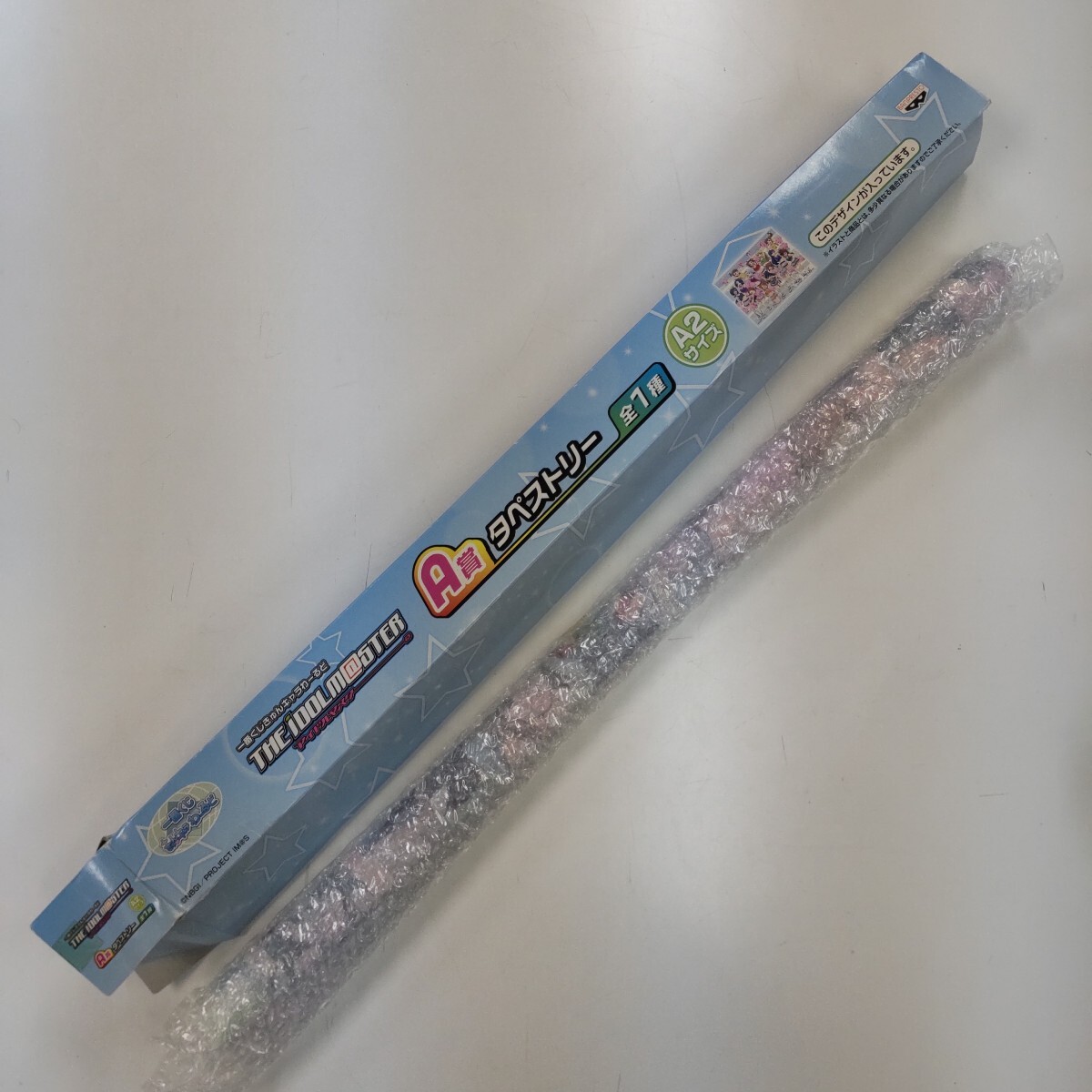 s217 BANPRESTO バンプレスト 一番くじきゅんキャラわーるど アイドルマスター A賞 タペストリー 箱潰れ 内包装未開封_画像1