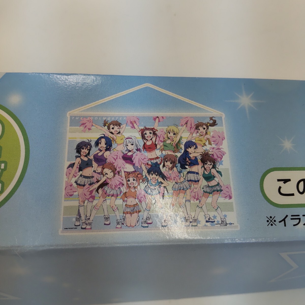 s217 BANPRESTO バンプレスト 一番くじきゅんキャラわーるど アイドルマスター A賞 タペストリー 箱潰れ 内包装未開封_画像2