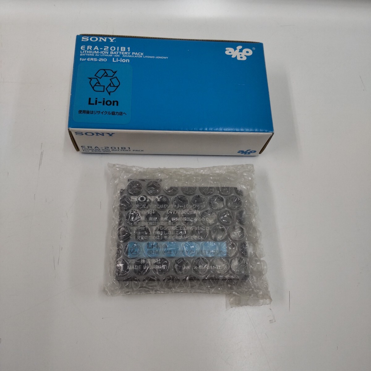 s106 SONY AIBO ERA-201B1 アイボ ERS-210用 バッテリーパック 2個(gè) リチウムイオン電池 交換用