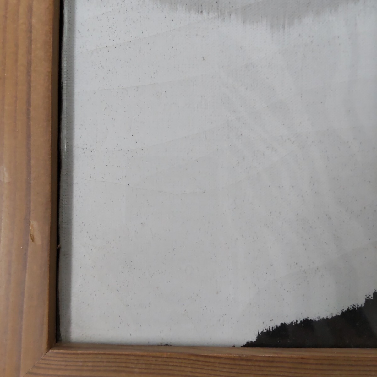 s510 絵画 油彩 風景画 山 額装 35cm×28cm_画像5