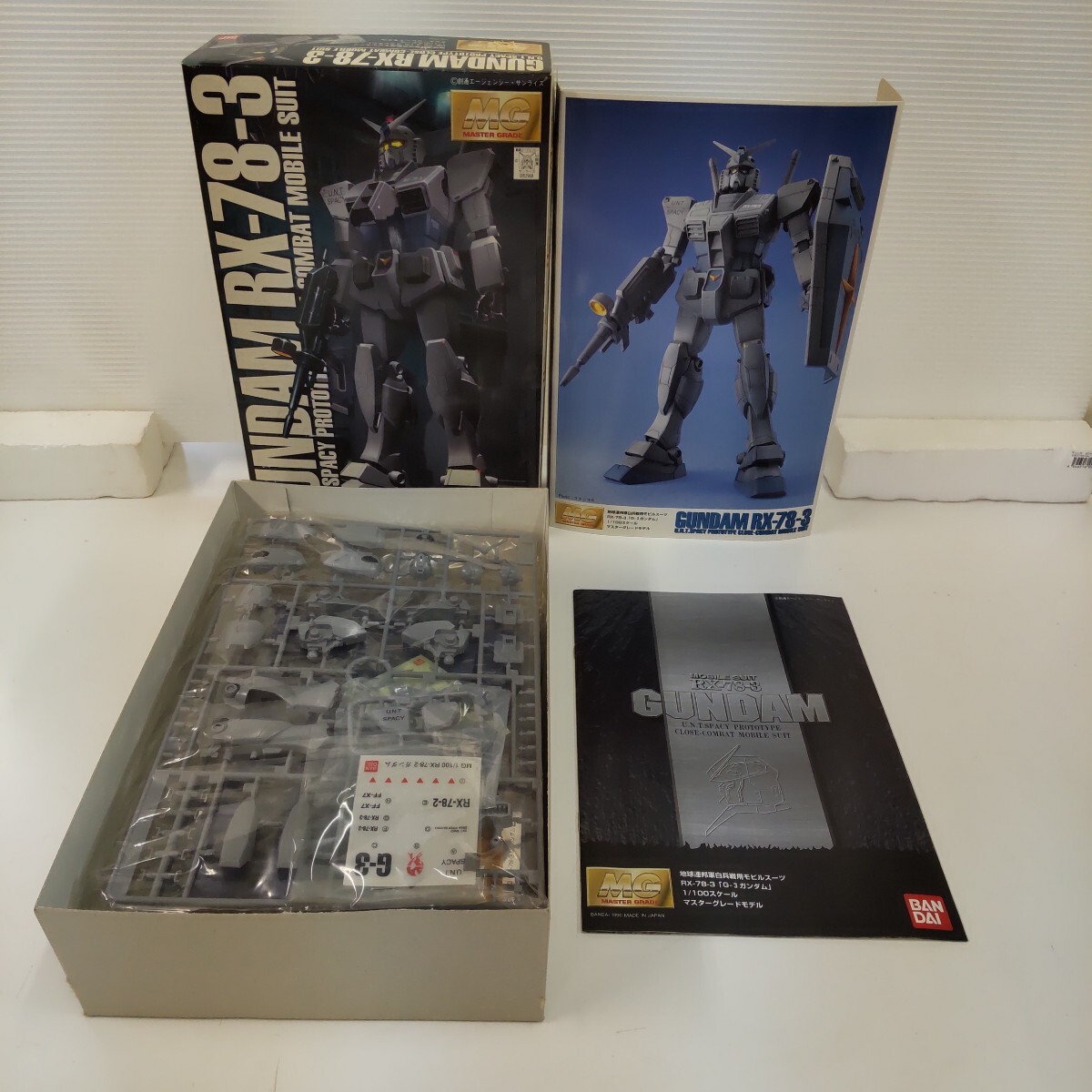 s567 RX-78-3 G-3ガンダム (1/100スケール MG MSV 機動戦士ガンダム(MSV) 0052969) バンダイ ガンプラ 未組立_画像1