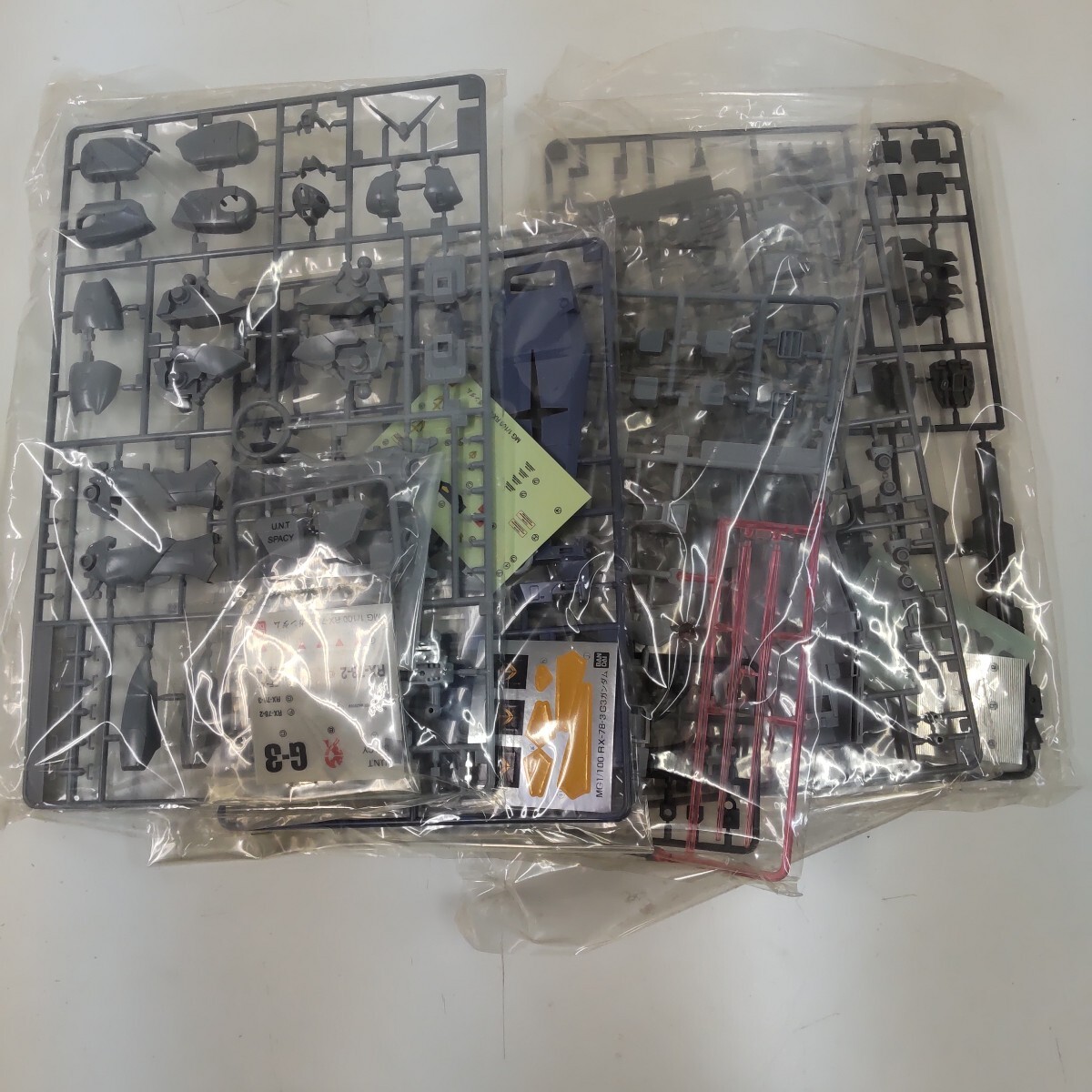 s567 RX-78-3 G-3ガンダム (1/100スケール MG MSV 機動戦士ガンダム(MSV) 0052969) バンダイ ガンプラ 未組立_画像2