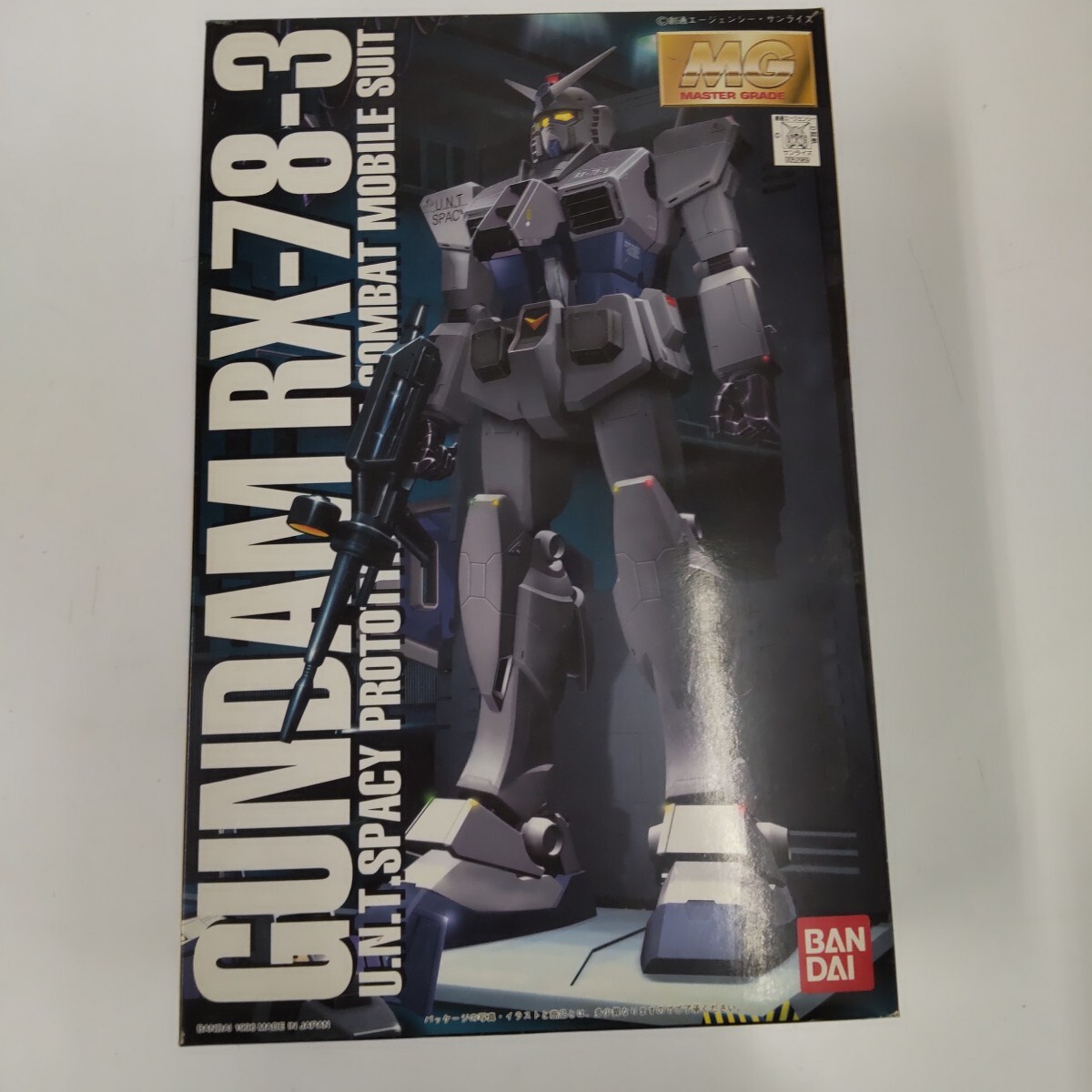 s567 RX-78-3 G-3ガンダム (1/100スケール MG MSV 機動戦士ガンダム(MSV) 0052969) バンダイ ガンプラ 未組立_画像5