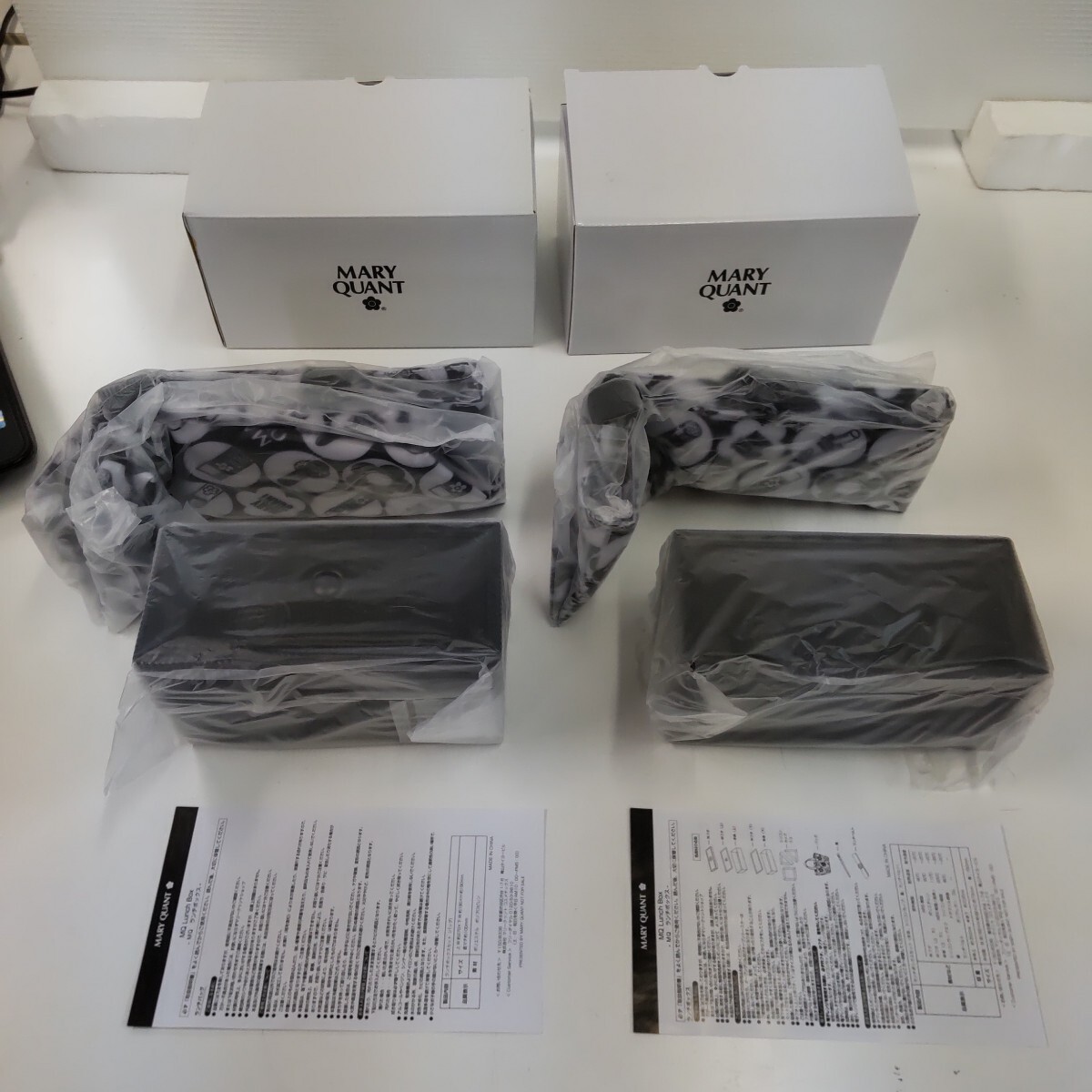 s576 MARY QUANT マリークワント ランチボックスセット 2個 包装未開封_画像1