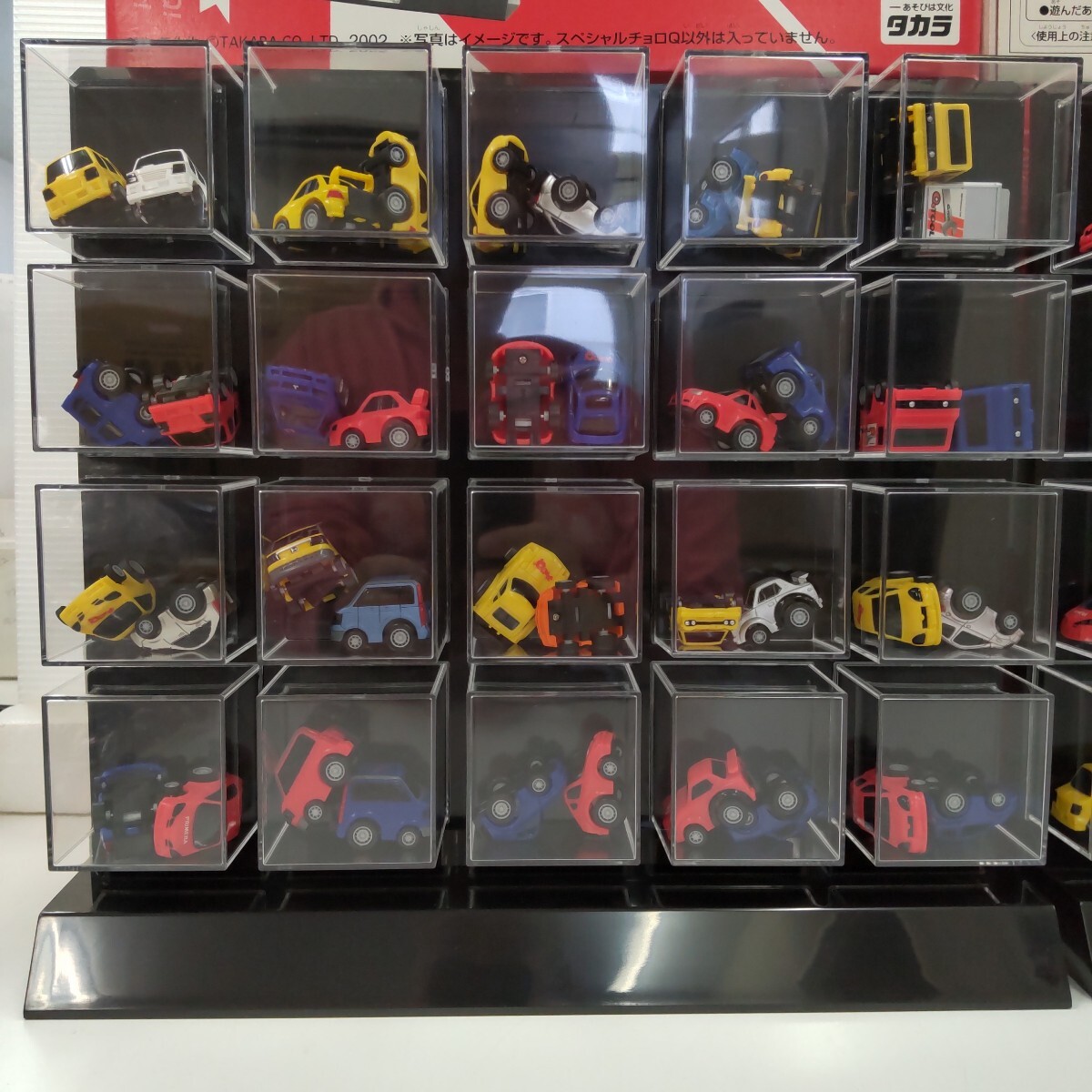 s678 タカラ チョロQ コレクションボックス20 4個 チョロQ21個・ちびチョロQ80個入り まとめ売り_画像4