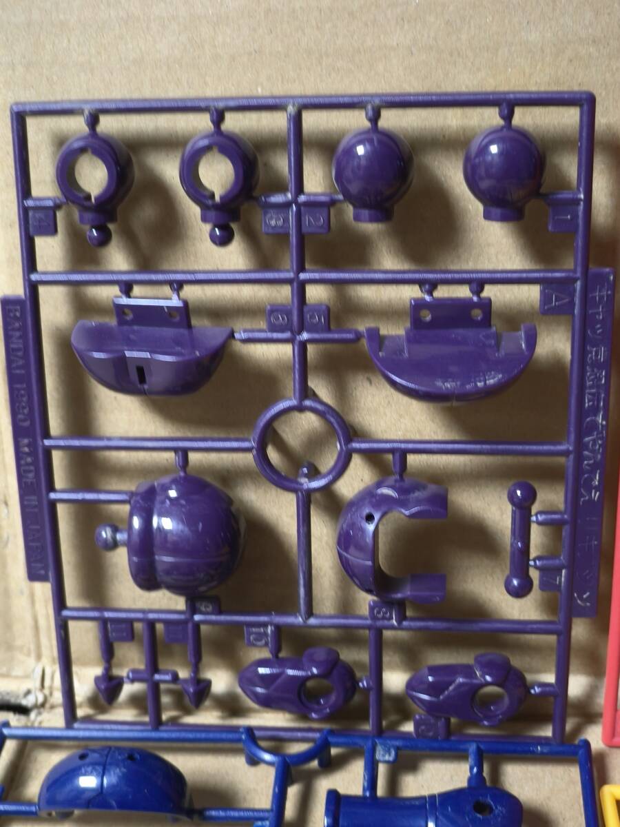 キャッ党忍伝てやんでえ 江戸前セット オタスケリキノシン 未組立 外箱なし_画像2