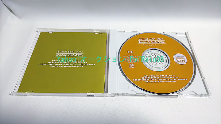 CD Okamura Takako super лучший 2000
