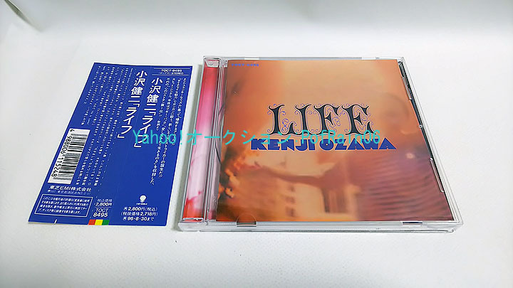 CD 小沢健二 LIFE TOCT-8495 帯付き_画像1