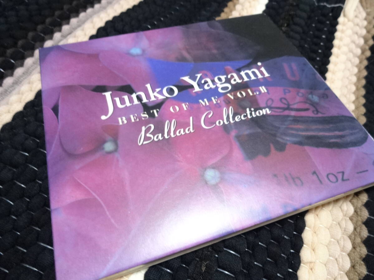 八神純子/BEST OF ME VOL.Ⅱ BALLAD COLLECTION ベスト・オブ・ミー VOL.2 バラード・コレクション アルバム CD_画像1