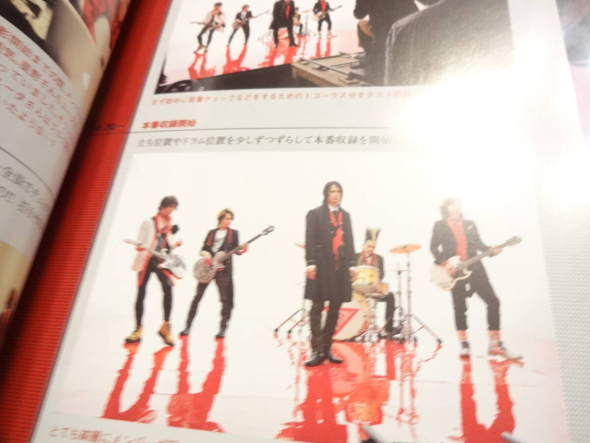 BUCK-TICK/ 会報 72 号/ FISH TANK/ BUCK TICK/ バクチク/ 送料無料_画像3