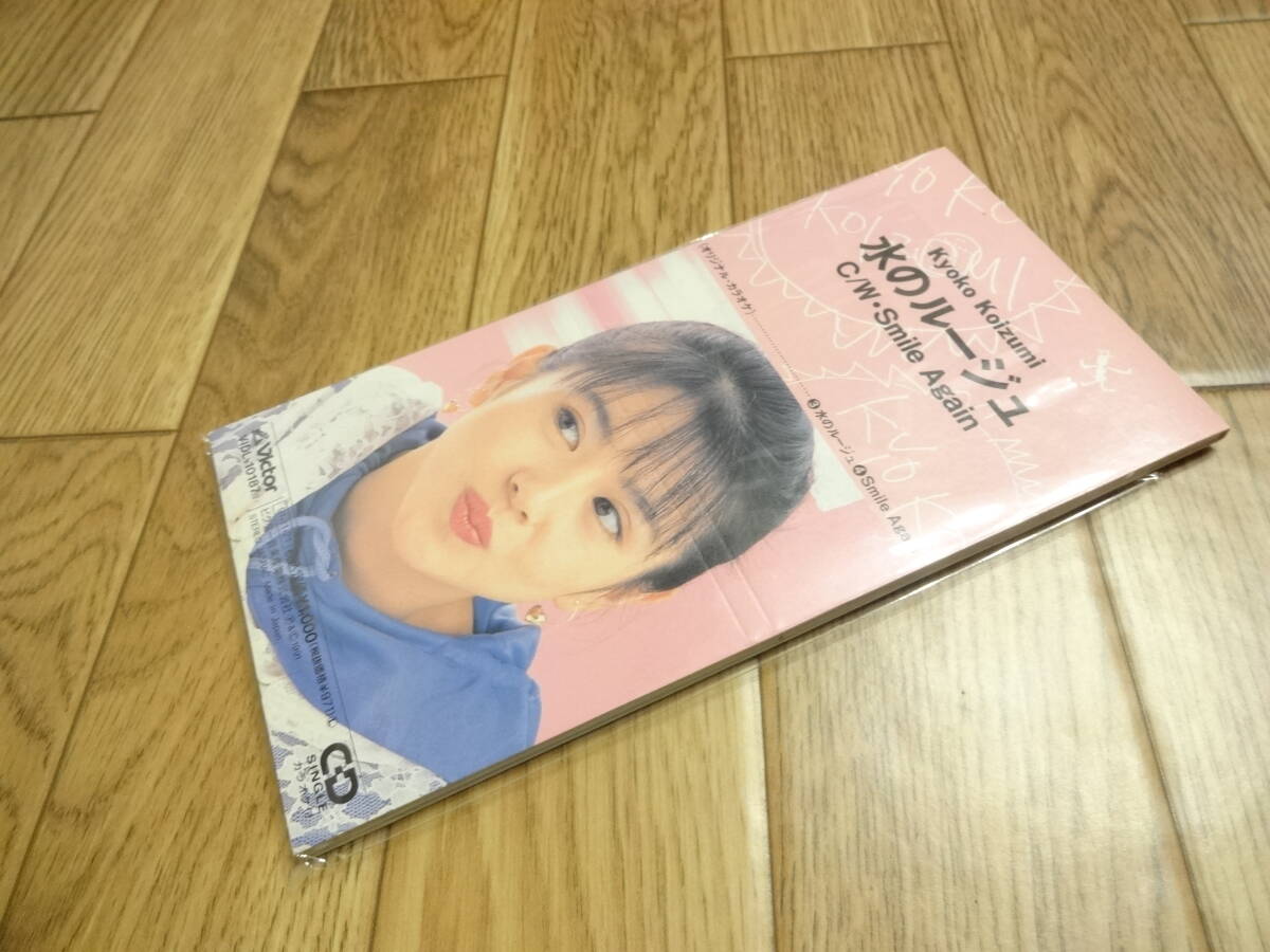 Koizumi Kyoko / вода. rouge 91 год первая версия 8cm одиночный CD
