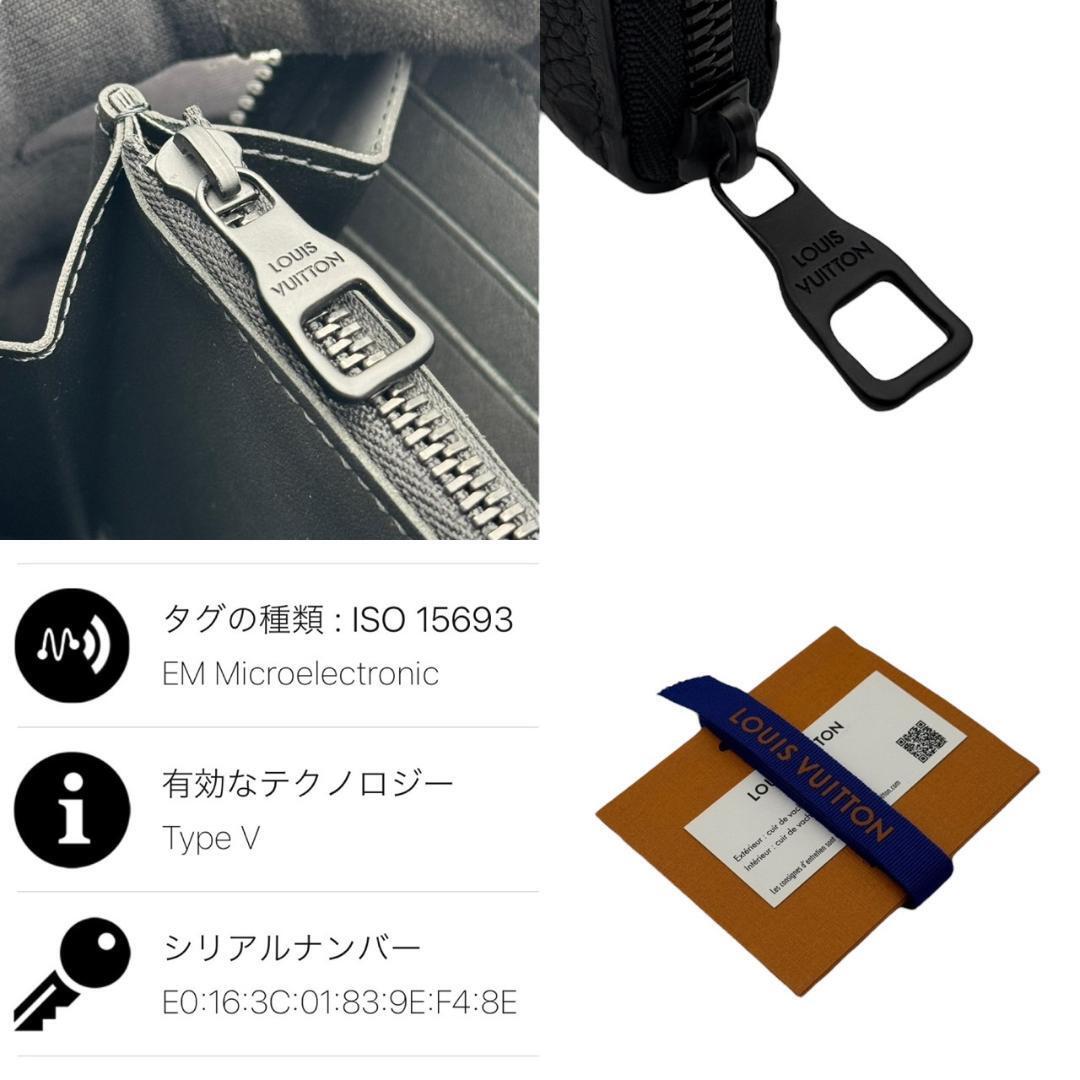 【未使用品】LOUIS VUITTON ルイヴィトン トリヨン・モノグラム ホリゾンタル ジッピーウォレット 長財布 ノワール 黒 メンズ M11721_画像9