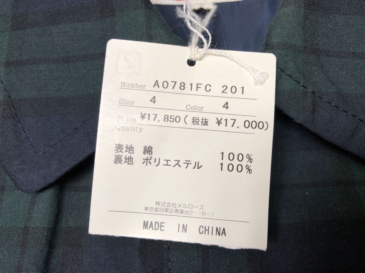 未使用タグ付き 定価17850円 メルローズ Claire タータンチェックステンカラーコート グリーンタータンチェック 緑 4サイズ _画像5