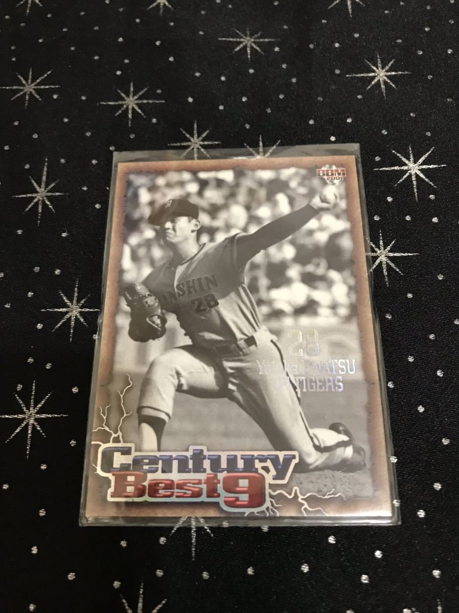  Hanshin BBM 2000. лето . Century's Top Nine 