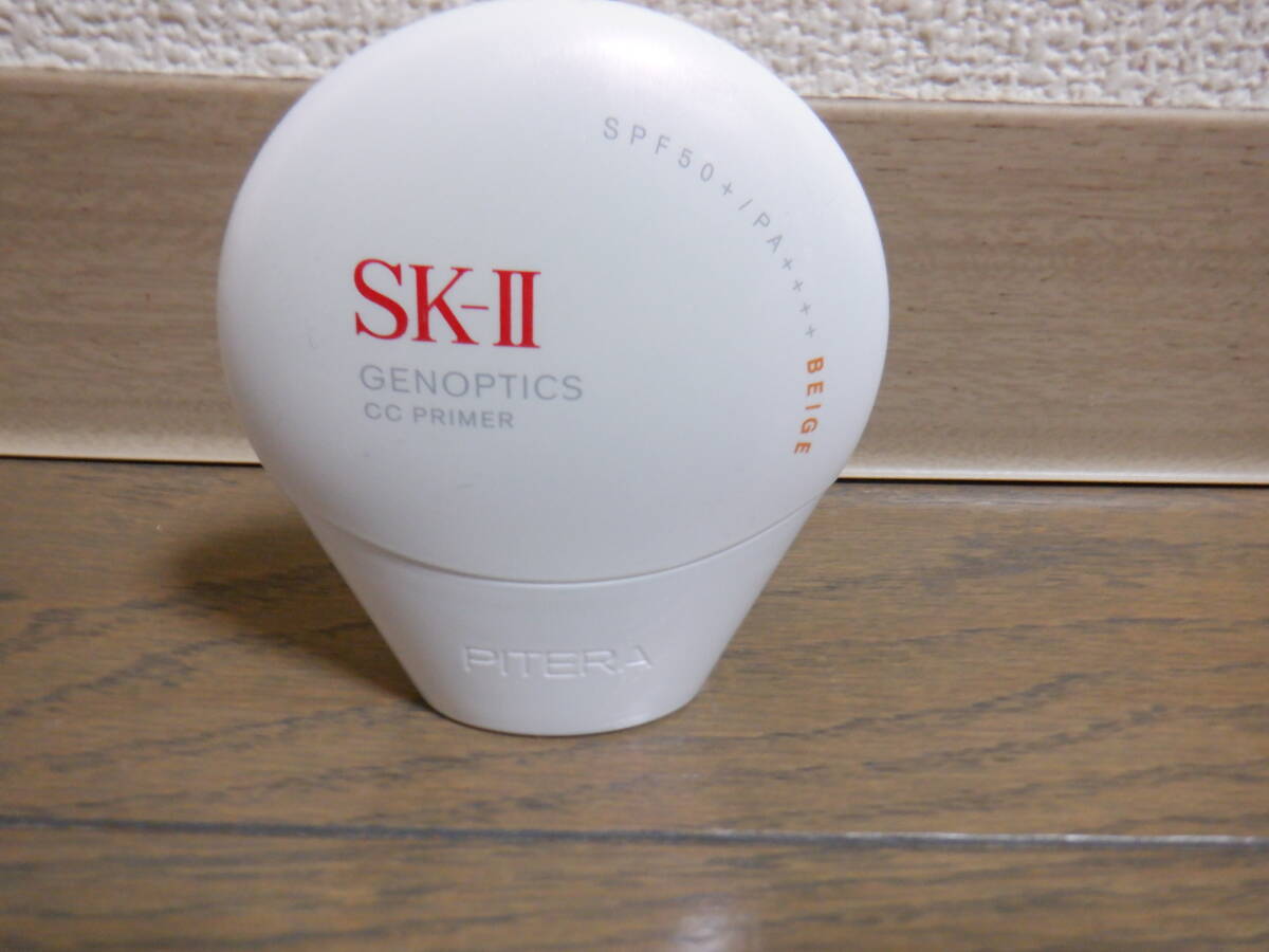 ★SK-ⅡジェノプティクスCCプライマー　ナチュラルベージュ　残多_画像1