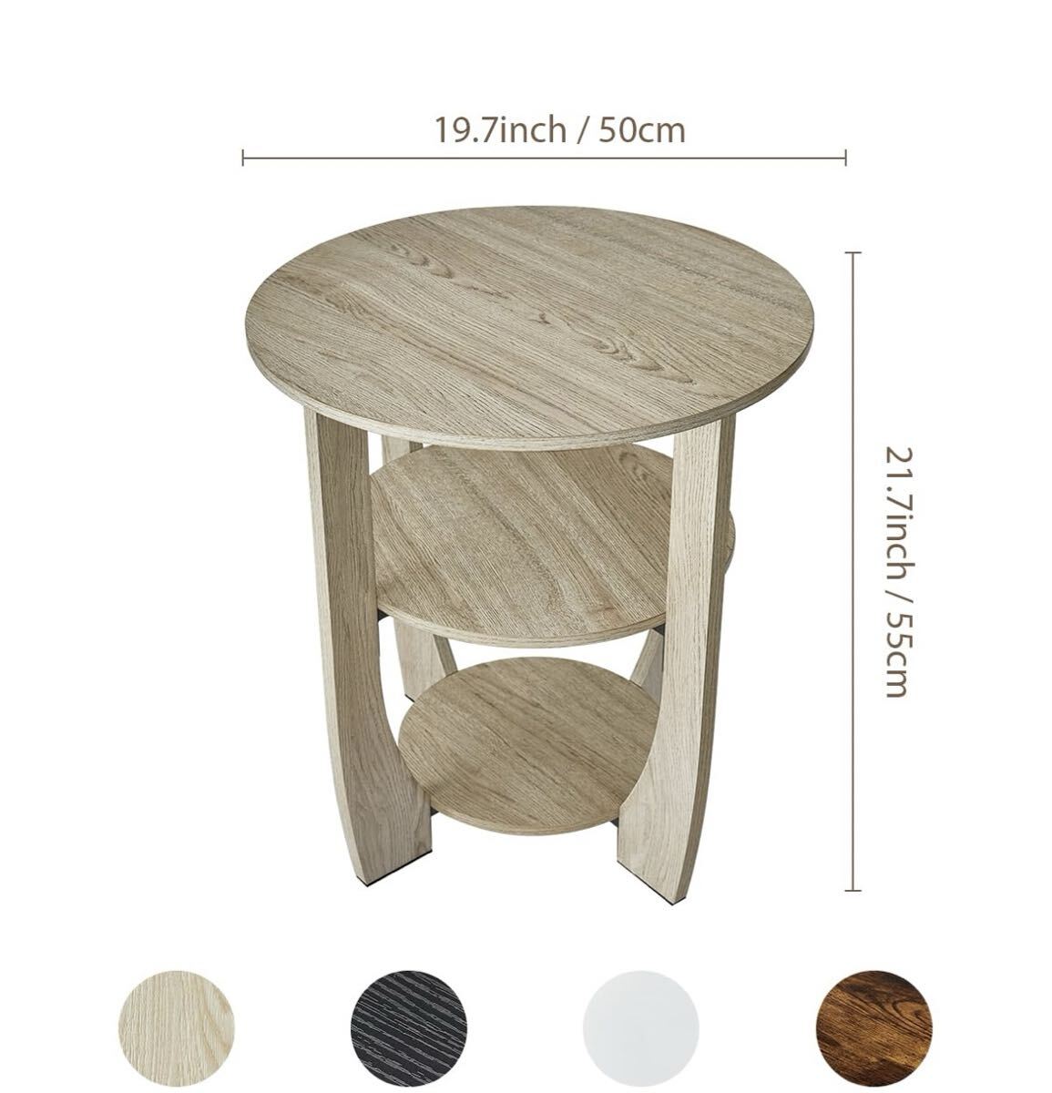 丸テーブル 幅50×奥行50×高さ55cm リビングサイドテーブル コーヒーテーブル_画像3