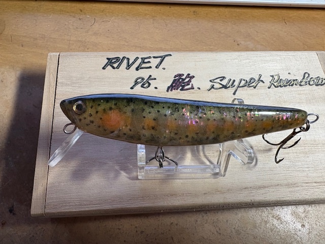 RIVET　リベット　上ぞり　10.5ｃｍ　未使用品　アワビ　スーパーレインボー　箱付き　＃ハンクル　マロ_画像1