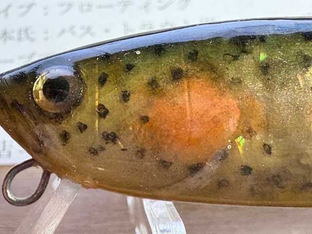 RIVET　リベット　上ぞり　10.5ｃｍ　未使用品　アワビ　スーパーレインボー　箱付き　＃ハンクル　マロ_画像4