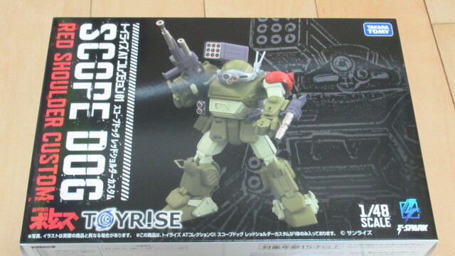 ★T-SPARK TOYRISE トイライズ ATコレクション01 ＆ 02 スコープドッグ レッドショルダーカスタム スコープドッグ ＆ メルキア仕様_画像3