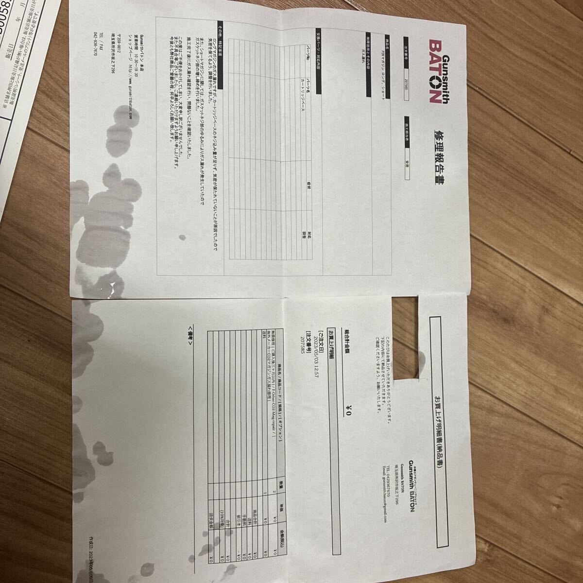 modify pp2000 co2ガスガン 備品一式 バレル変更 純正パーツあり ショート ロングマガジン co2ボンベつき AK ガスブローバックの画像5