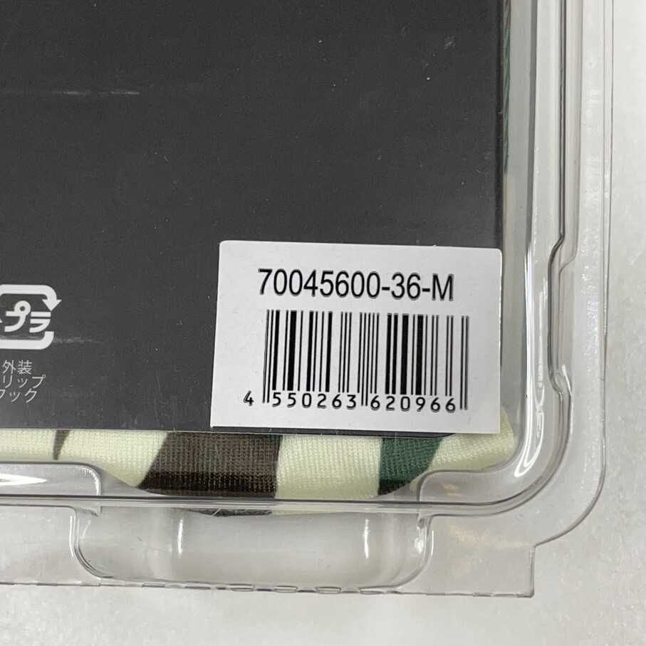 XLARGE /M/ グリーン系迷彩 ニットボクサー ブリーフ メンズパンツ下着 ブラックロゴ アンダーウェア アウトドアキャンプ エクストララージ_画像6