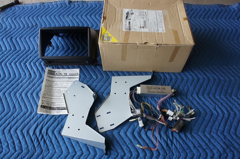 ★即決★即納★廃盤 プリウス 20系 サウンド・アダプター H15/9 ビートソニック_画像1