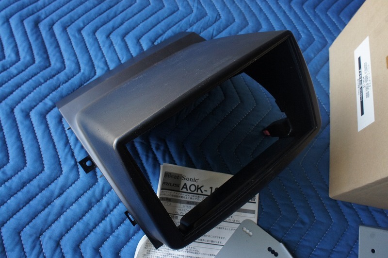 ★即決★即納★廃盤 プリウス 20系 サウンド・アダプター H15/9 ビートソニック_画像5