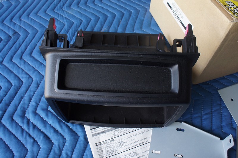 ★即決★即納★廃盤 プリウス 20系 サウンド・アダプター H15/9 ビートソニック_画像6