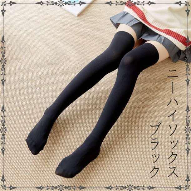 ニーハイソックス 黒 ブラック ニーハイ 普段着 パーティー コスプレ 制服_画像1
