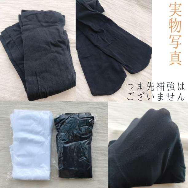 ニーハイソックス 黒 ブラック ニーハイ 普段着 パーティー コスプレ 制服_画像3