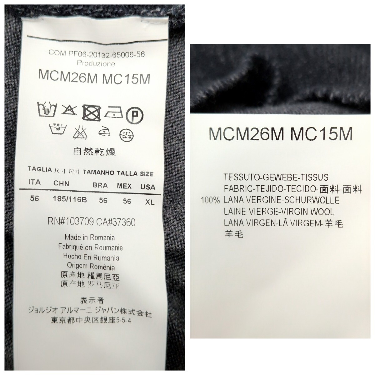 【XXL相当】アルマーニコレツォーニ ARMANI COLLEZIONI タートルネック 長袖 ニット セーター リブ ハイネック メンズ 染め感 ブラック 黒_画像9