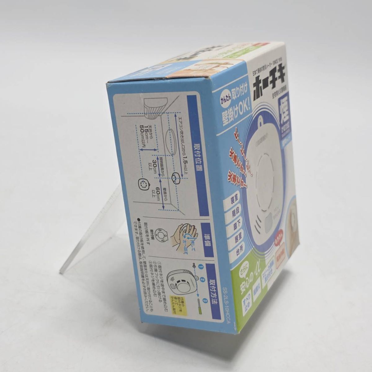 * пожарная сигнализация * новый товар * сигнал chiki жилье для предотвращение бедствий сигнал тревоги контейнер ... тип свет электро- тип 2 вид SS-2LS-10HCCA новый товар нераспечатанный товар . материал материал электро- материал родственный товар D16/Tsr0-812