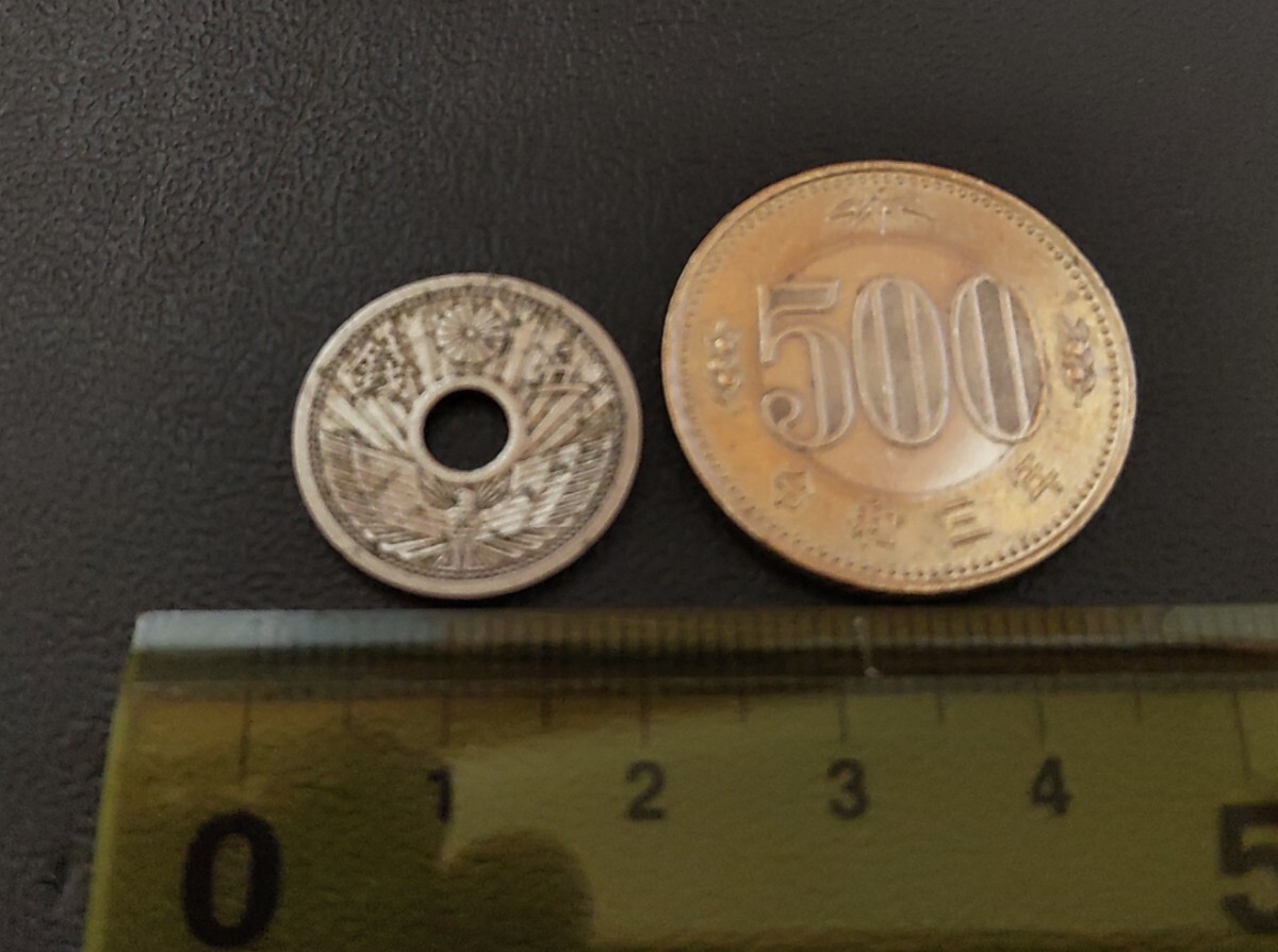 古銭 5銭硬貨 菊紋 鳳凰 穴銭 昭和レトロ コレクション 硬貨 古銭 五銭_画像5