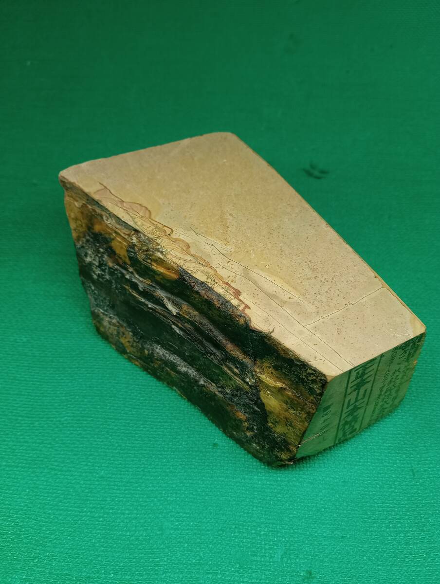  точильный камень правильный книга@ гора основной товар 