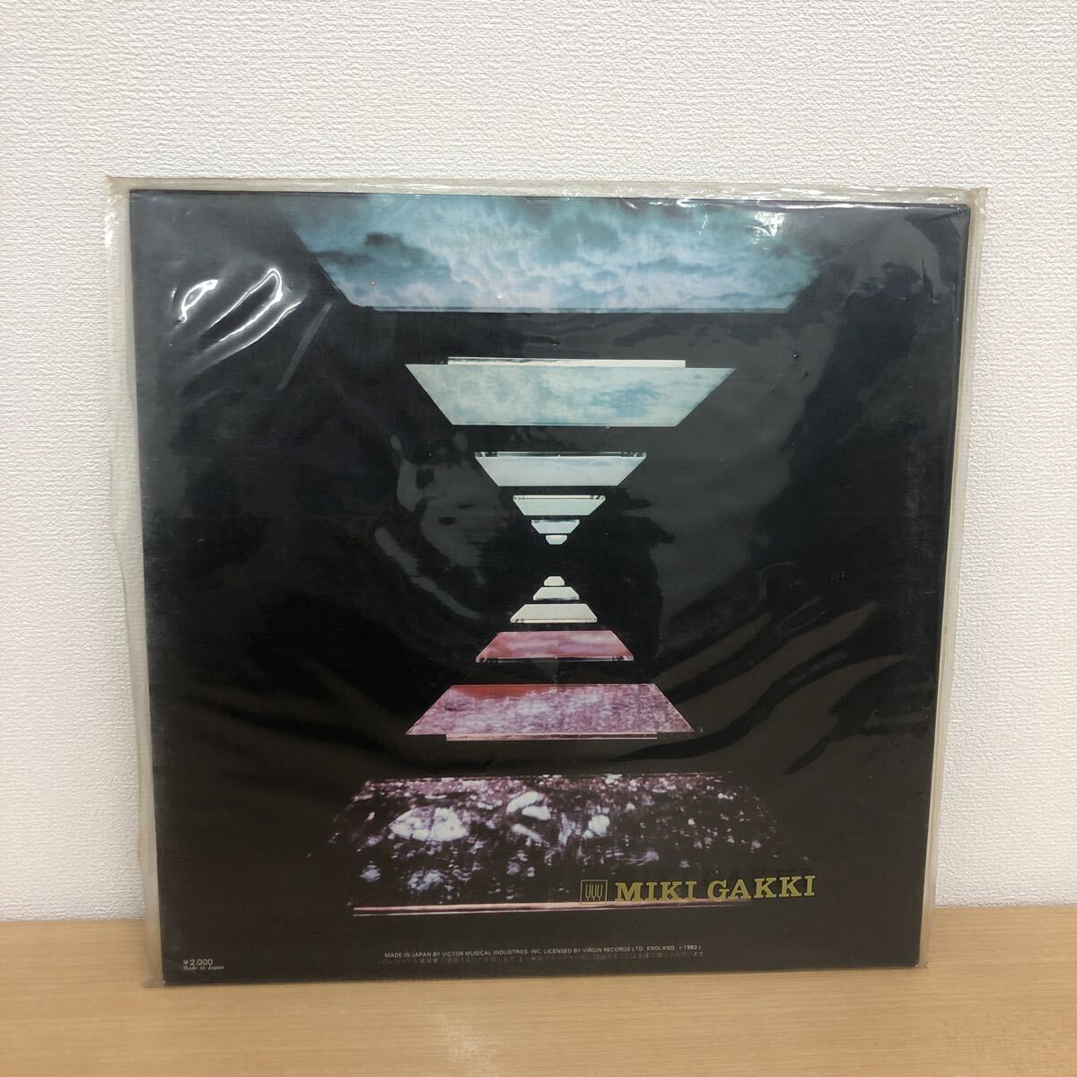Y1001A タンジェリン・ドリーム 浪漫 TANGERINE DREAM STRATOSFEAR LP レコード VIP-4152 国内盤 ライナー付き 見開きジャケ 洋楽 ロック _画像2