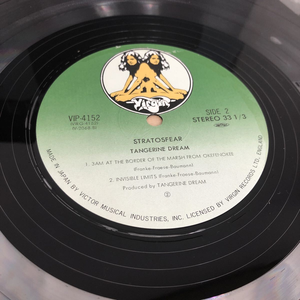 Y1001A タンジェリン・ドリーム 浪漫 TANGERINE DREAM STRATOSFEAR LP レコード VIP-4152 国内盤 ライナー付き 見開きジャケ 洋楽 ロック _画像4