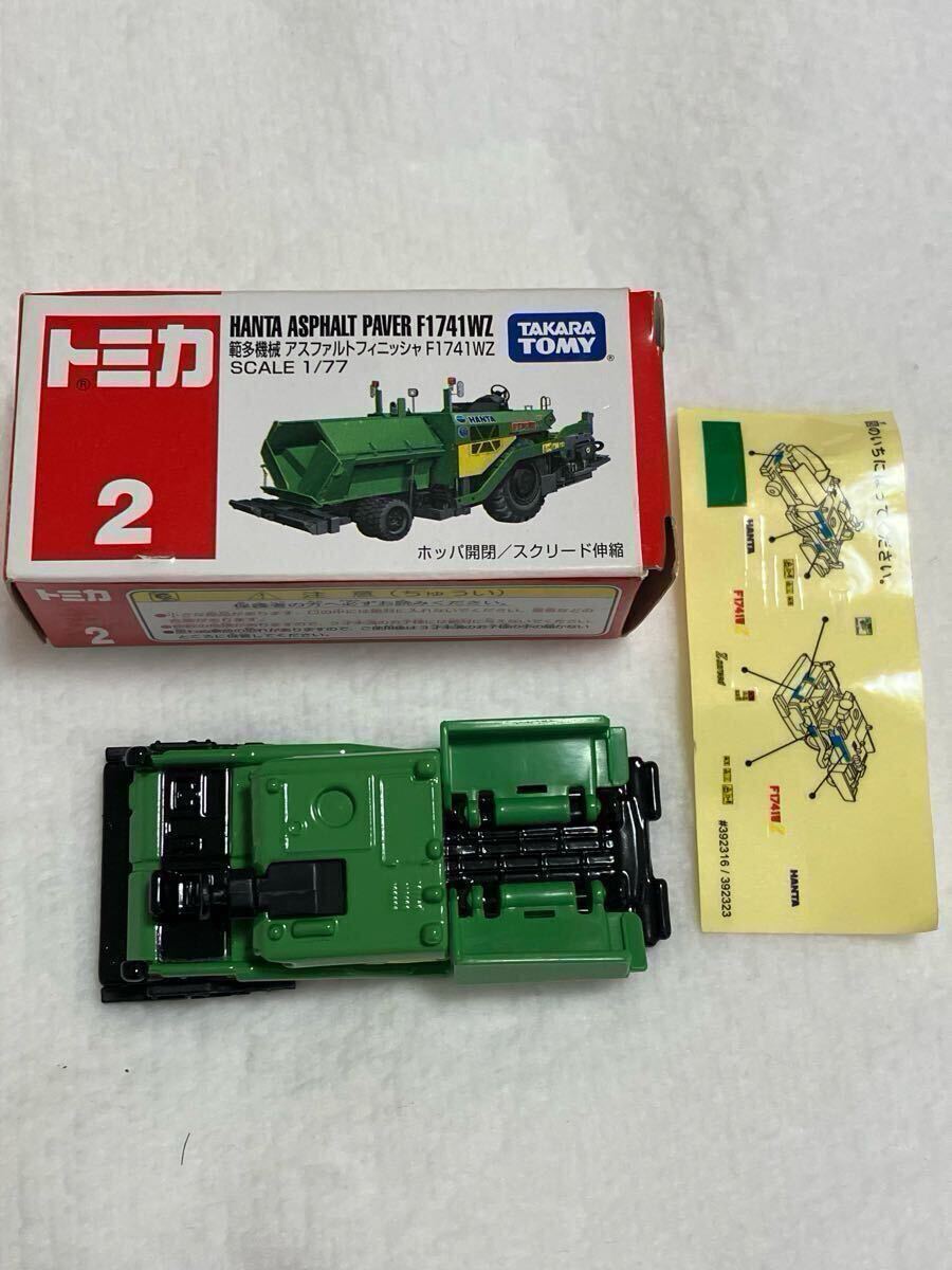 トミカ No 2 範多機械 アスファルト フニッシャ F1741WZ 2011 シールの画像1