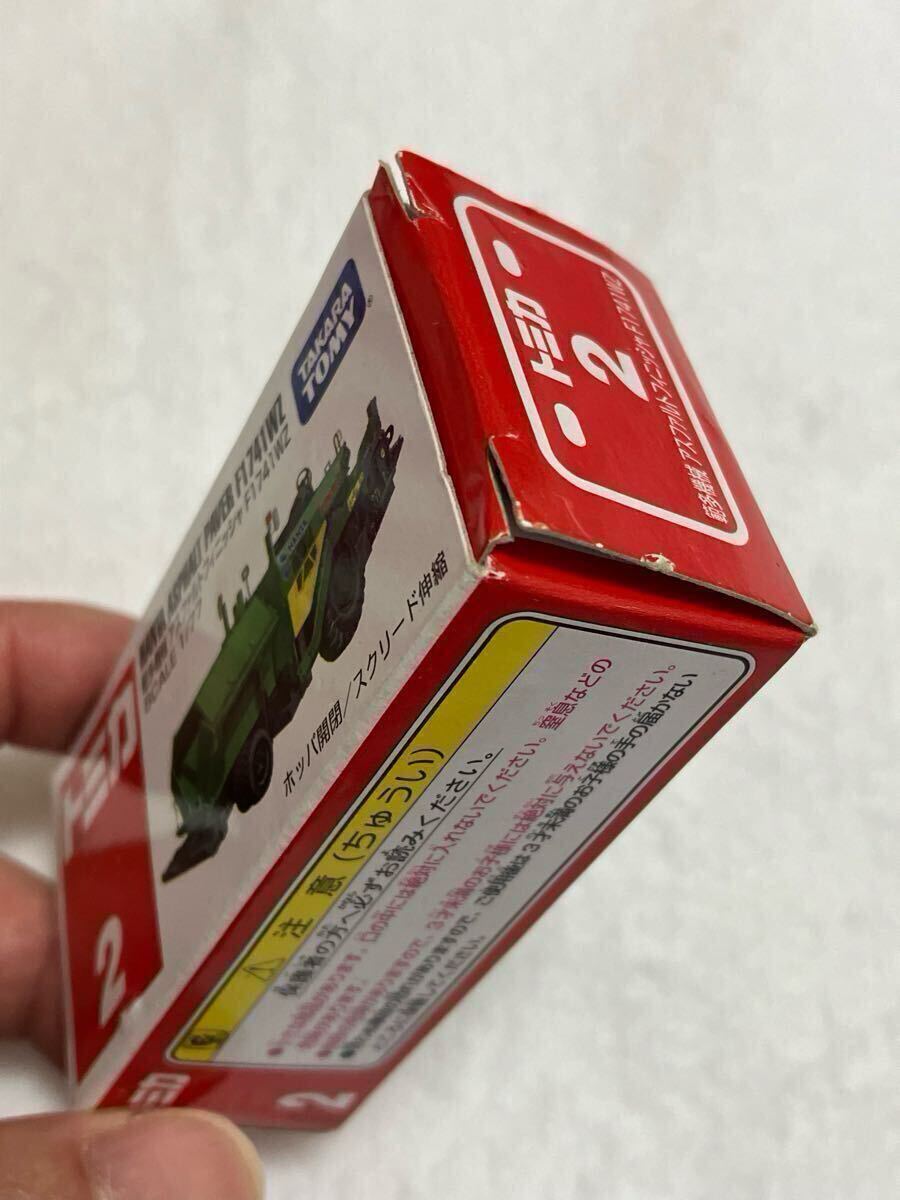 トミカ No 2 範多機械 アスファルト フニッシャ F1741WZ 2011 シールの画像9