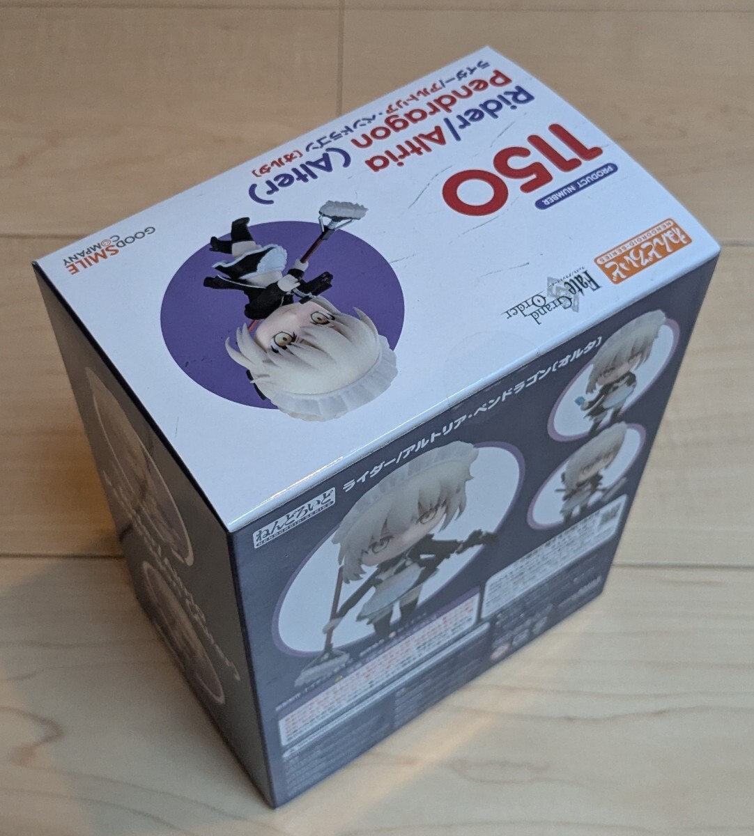 未開封 グッドスマイルカンパニー ねんどろいど 1150 Fate Grand Order ライダー アルトリア ペンドラゴン オルタ wf2019 限定_画像2