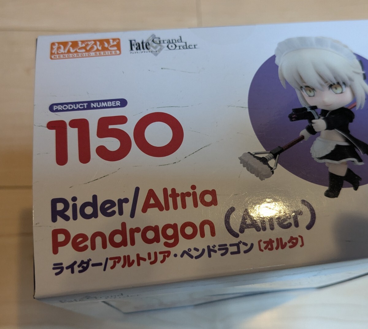 未開封 グッドスマイルカンパニー ねんどろいど 1150 Fate Grand Order ライダー アルトリア ペンドラゴン オルタ wf2019 限定_画像4